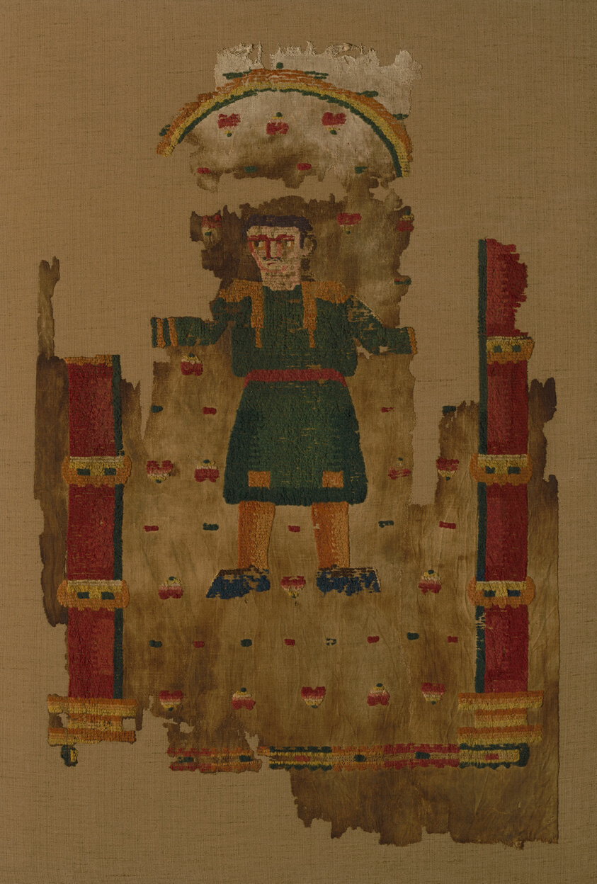 Fragment of a Hanging