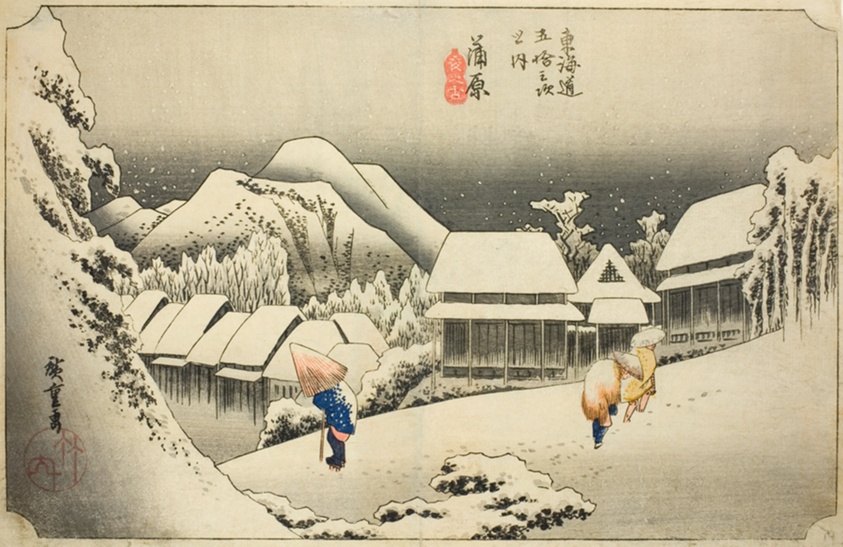 Kanbara: Evening Snow (Kanbara, yoru no yuki), from the series "Fifty-three Stations of the Tokaido (Tokaido gojusan tsugi no uchi)," also known as the Hoeido Tokaido